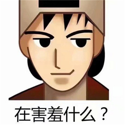 浙江规范AI数字人直播