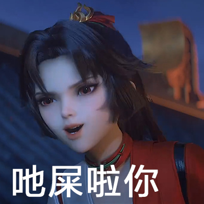 交管12123暂停多项缴费业务办理